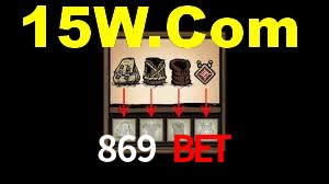 869 Bet App Interface