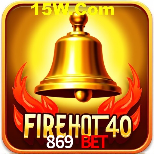 Platform Technology 869 Bet