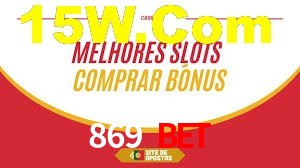 Ofertas Imperdíveis na 869 Bet: Promoções e Bônus Que Valem a Pena