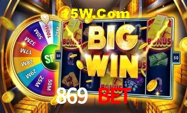 Segurança 2FA 869 Bet